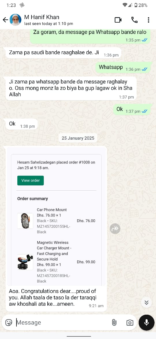 Customer review 1
